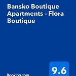 Boutique - Flora Boutique בנסקו